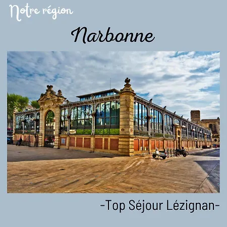 Marceau Clim Wifi Centre 2 Pers * Lézignan-Corbières